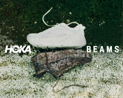 HOKA ONE ONE® Bondi 7 BEAMS for